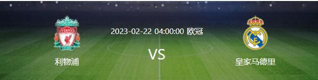 12月23日，动画电影《尼斯大冒险》发布最新剧情预告和全阵容海报，小雨燕马努的伟大冒险之旅即将拉开序幕